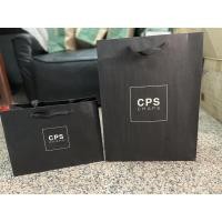 ราคา ถุงกระดาษแบรนด์ CPS ,CC-OO และอีกหลายๆแบรนด์ ✅ขายแต่ถุงแบรนด์แท้ (8764016422)