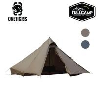ราคา OneTigris TETRA Ultralight Tent เต็นท์กระโจมสำหรับ 2 คน เต็นท์แคมป์ปิ้ง (22411208321)