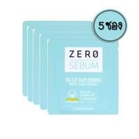 ราคา [Etude House] ZERO SEBUM Oil Cut Silky Essence เอสเซนส์เนื้อ Silky ไม่ทิ้งความมันบนใบหน้า (1240852814)