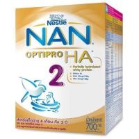 ราคา NAN OPTIPRO HA2 (1636462568)