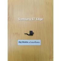 ราคา ปลั๊กหูฟัง (แท้ มือ2) ซัมซุง Samsung S7 Edge (18279374347)