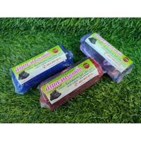 ราคา ถ่านกะลาดูดกลิ่น (1 ชุด 3 ก้อน 100 บาท) (4179447733)