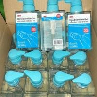 ราคา 3M Hand santilizer gel 400ml (5223994453)