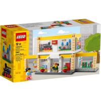 ราคา (มีสินค้าพร้อมส่ง) Lego 40574 LEGO Brand Store (20931337703)