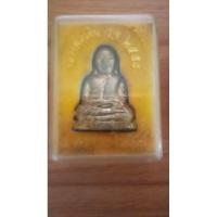 ราคา หลวงพ่อเงิน ใจ แท้ อุดกริ่ง เสริมโชคลาภ การงาน การเงิน แคล้วคลาด เมตตามหานิยมครับ (22168566086)