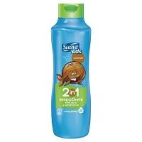 ราคา แชมพูผสมครีมนวด Suave Kids Coconut 2 in 1 Shampoo and Conditioner 22.5 oz (241646346)