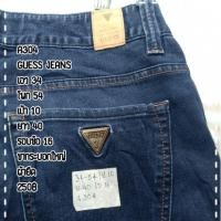 ราคา เกงยีนส์ชาย เอว34" Guess แท้ % สีเข้มๆ (7443468136)