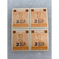 ราคา แสตมป์พระรูป ร.9 ชุดที่7 ชนิดแก้เป็น2บาท พ.ศ.2530 บล๊อก4 (21993059974)