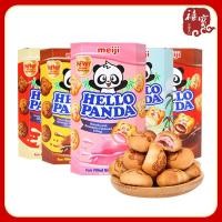 ราคา สิงคโปร์meijiคุกกี้แซนวิชเมจิแพนด้า50gอายุการเก็บรักษา1บิสกิตขนมครีม YTTA (13597761715)