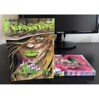 ราคา หนังสือการ์ตูน โจโจ้ Jojo Steel ball run ล่าข้ามศตวรรษ เล่ม1,8,15 (มือสอง) (15123815062)