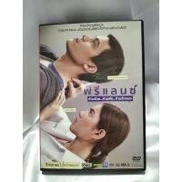 ราคา แผ่นDVD ฟรีแลนซ์ ห้ามป่วย..ห้ามพัก..ห้ามรักหมอ มือสอง ขายตามสภาพ น่าเก็บสะสม (20042541758)