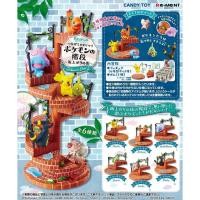 ราคา Rement: Connect and be cute! Pokemon Stairs-Town after the Rain- -- October 07, 2019 (2808212257)