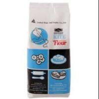 ราคา แป้งสาลีเอนกประสงค์ตราว่าว (1910460614)