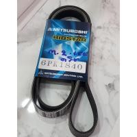 ราคา สายพานหน้าเครื่อง MAZDA2 1.5 มาสด้า2 เครื่อง 1500 ปี 2009-2014 เบอร์สายพาน 6PK1840 (4732594427)