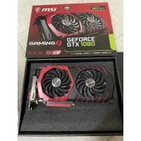 ราคา gtx1080 msi gaming x (12772013459)