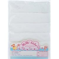 ราคา MiMi Babe ผ้าอ้อมสาลู 21 x 21 นิ้ว แพ็ค 6 ผืน (สีขาว) (11798608699)