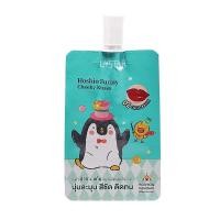 ราคา UStar Hoshio Funny Cheeky Kisssesลิปสติก(เบอร์02( (22720377987)