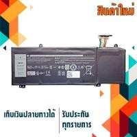 ราคา DELL battery เกรด Original สำหรับรุ่น Dell G5 5590 , G7 7590 7790 , Alienware orion M15 M17 , Part # 1F22N (6594816300)