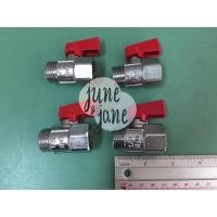 ราคา มินิบอลวาล์วผ/มเกลียวนอก / เกลียวในไซด์1/2”บอลวาล์ว (11768751862)