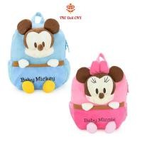ราคา กระเป๋าเป้ มิกกี้เม้าส์ / มินนี่ Mickey / Minnie : Baby Disney ลิขสิทธิ์แท้ (23019709087)
