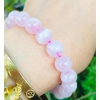 ราคา กำไลหินนำโชคโรสควอส ขนาด10.5มิล (22822069859)