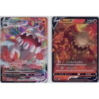 ราคา [Pokémon] ฮีดรานV / Vmax s10PT (18607065164)