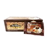 ราคา กาแฟดำกาโน ผสมเห็ดหลินจือ (4537107760)