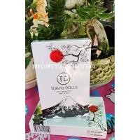 ราคา TOkyo Dolls Perfect Mineral Powder แป้งพัฟ คุมมัน กันน้ำ กันเหงื่อไม่เหยิ่ม​มาพร้อมกระเป๋ากำมะหยี่ใส่แป้งใช้ดีจึงบอกต่อ (22227166294)