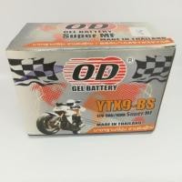 ราคา แบตเตอรี่แห้ง YTX9-BS/OD (2218433984)
