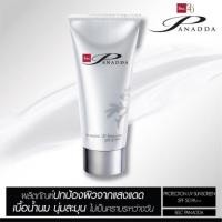 ราคา BSC Panadda กันแดด SPF50/PA+++ (1179453434)