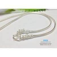 ราคา สร้อยคอเงินแท้ ห้อยพระ 1 องค์ ลาย snake กระดูกงู หัวมังกร (สร้อยงานไทย) MO0096 (2791824136)
