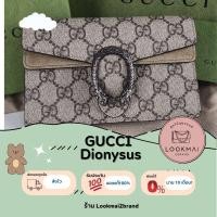ราคา พร้อมส่ง กระเป๋าสะพาย ของแท้ gucci Dionysus supermini (23949388173)