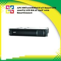 ราคา APC SMT1000RMI2UC-3Y Smart-UPS 1000VA LCD RM 2U 230V with SmartConnect (21246256519)