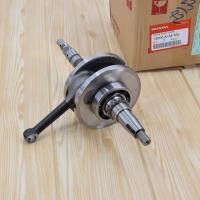 ราคา ข้อเหวี่ยงแท้ศูนย์ เวฟ110i/ดรีม110i ปี2021 13000-K1M-T00 (17416163888)