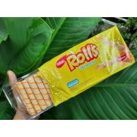 ราคา NABATI WAFER CHEESE ROLL (12016769083)