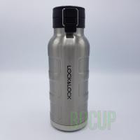 ราคา LOCK&LOCK กระบอกน้ำเก็บความร้อน-เย็น Metal Bumper Bottle 470 ML/16 Oz และ 650 ML/22 Oz สีเงิน (10894357591)