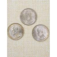 ราคา เหรียญ 1 บาท ที่ระลึก สถาปนาสมเด็จพระบรม ปี 2515 สภาพ UNCไม่ผ่านการใช้งาน ตามรูป (7879544256)