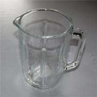 ราคา ถ้วยผสม อุปกรณ์เสริม สําหรับ Philips HR2095 HR2096 HR2195 HR2196 (23676787642)