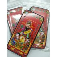 ราคา เคส ฮิตต้องแชร์… เทพเจ้าไฉ่ซิงเอี๊ย เทวดาผู้มาแรงไอโฟน อ่านรายละเอียดก่อนสั่งซื้อ! เจ้าแรกในประเทศไทย (5610233967)