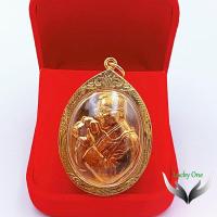 ราคา จี้เหรียญ รัชการที่ 9 ทรงส่องกล้อง เรือนทองนาค ขนาด 3 x 4.5 ซม. กรอบไมครอน งดงาม เป็นสิริมงคลอย่างที่สุด (12835509470)