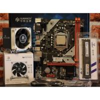 ราคา MB 1155 HUANANZHI B75 Desktop Motherboard LGA1155 for I3 I5 I7 CPU Support DDR3 (6938281759)