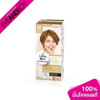 ราคา LIESE - Creamy Bubble Color - HAIR COLOR FOAM (21319991556)
