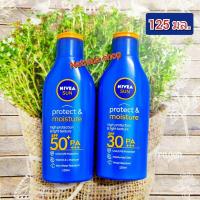 ราคา Nivea Sun Protect & Moisture Body SPF50+ PA++++ 125ml (นีเวีย ซัน โพรเทค แอนด์ มอยส์เจอร์ บอดี้ เอสพีเอฟ 50+ พีเอ+++ 125 มล.)