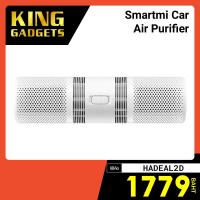ราคา [เหลือ 1779 บ. โค้ด HADEAL2D] Smartmi Car Air Purifier เครื่องฟอกอากาศในรถ กรองฝุ่น -30D (3755307305)