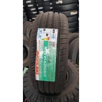 ราคา ยาง Deestone 215/55R17 RA01 ยางใหม่ปี 20 *แถมจุ๊บ* (8335871871)