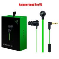 ราคา Razer HammerHead Pro v 2 หูฟังพร้อมกล่องเกม (2334409332)
