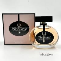 ราคา น้ำหอม แท้100% ANTONIO BANDERAS HER SECRET EAU DE TOILETTE FOR WOMEN 80ML (13892316245)