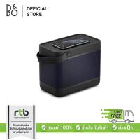 ราคา Bang & Olufsen (B&O) ลำโพง Portable Speaker รุ่น BeoPlay Beolit 20 - Black Anthracite (9673655547)