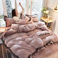 ราคา ชุดเครื่องนอน ผ้าสักหลาด แต่งขอบลูกไม้ กํามะหยี่คริสตัล ขนาดใหญ่พิเศษ สไตล์เจ้าหญิง สําหรับเตียง สี่ชิ้น ikea (9298158192)