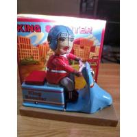 ราคา ของเล่นสังกะสีไขลาน king scooter (23641527482)